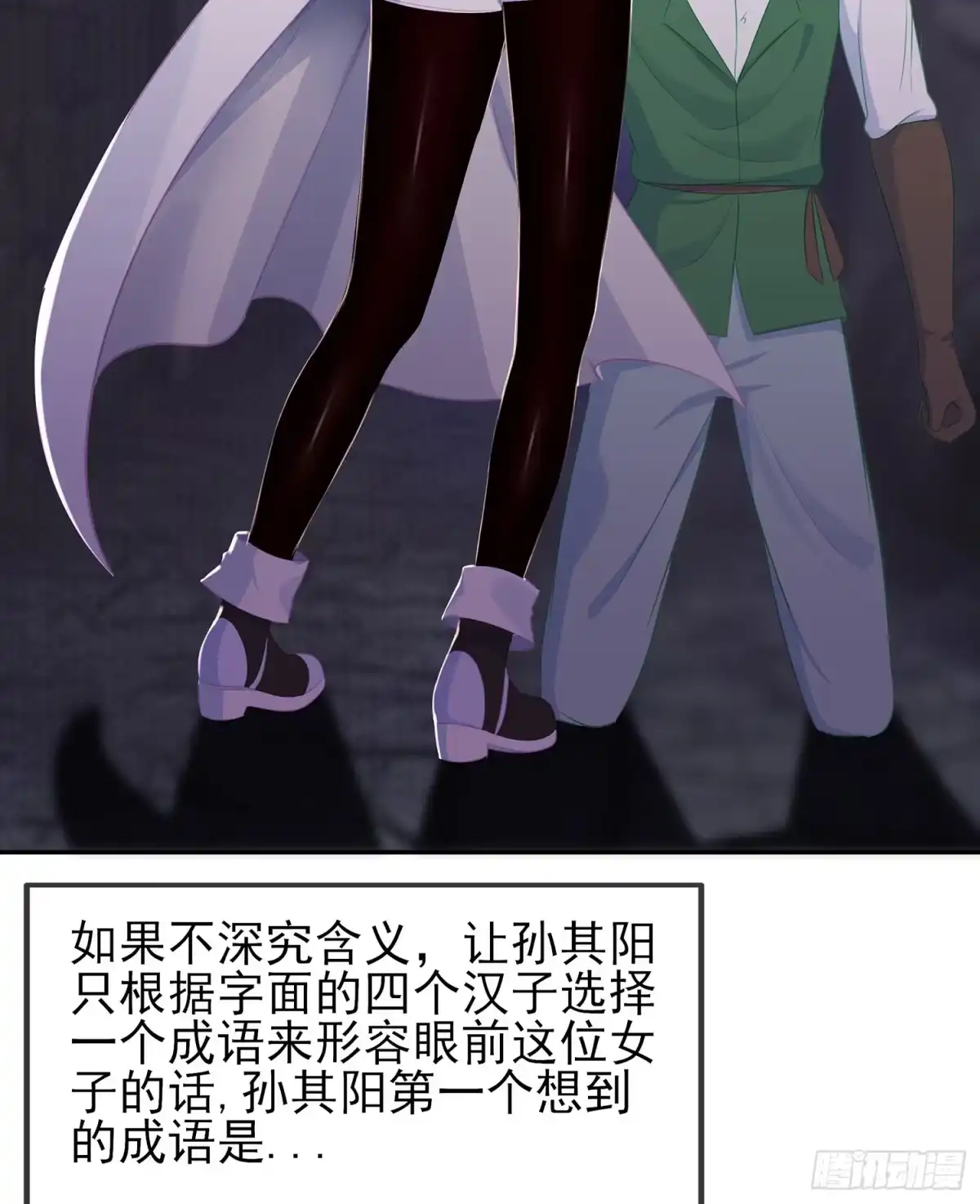 第123页