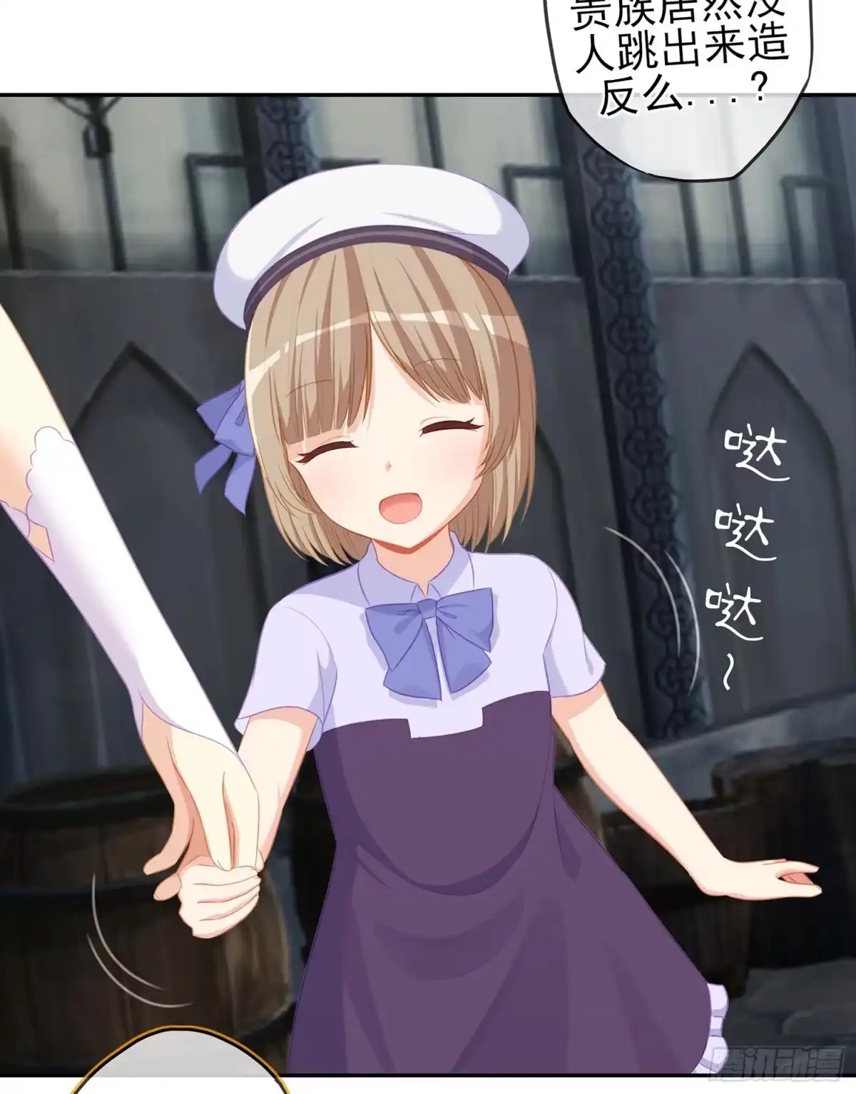 第78页