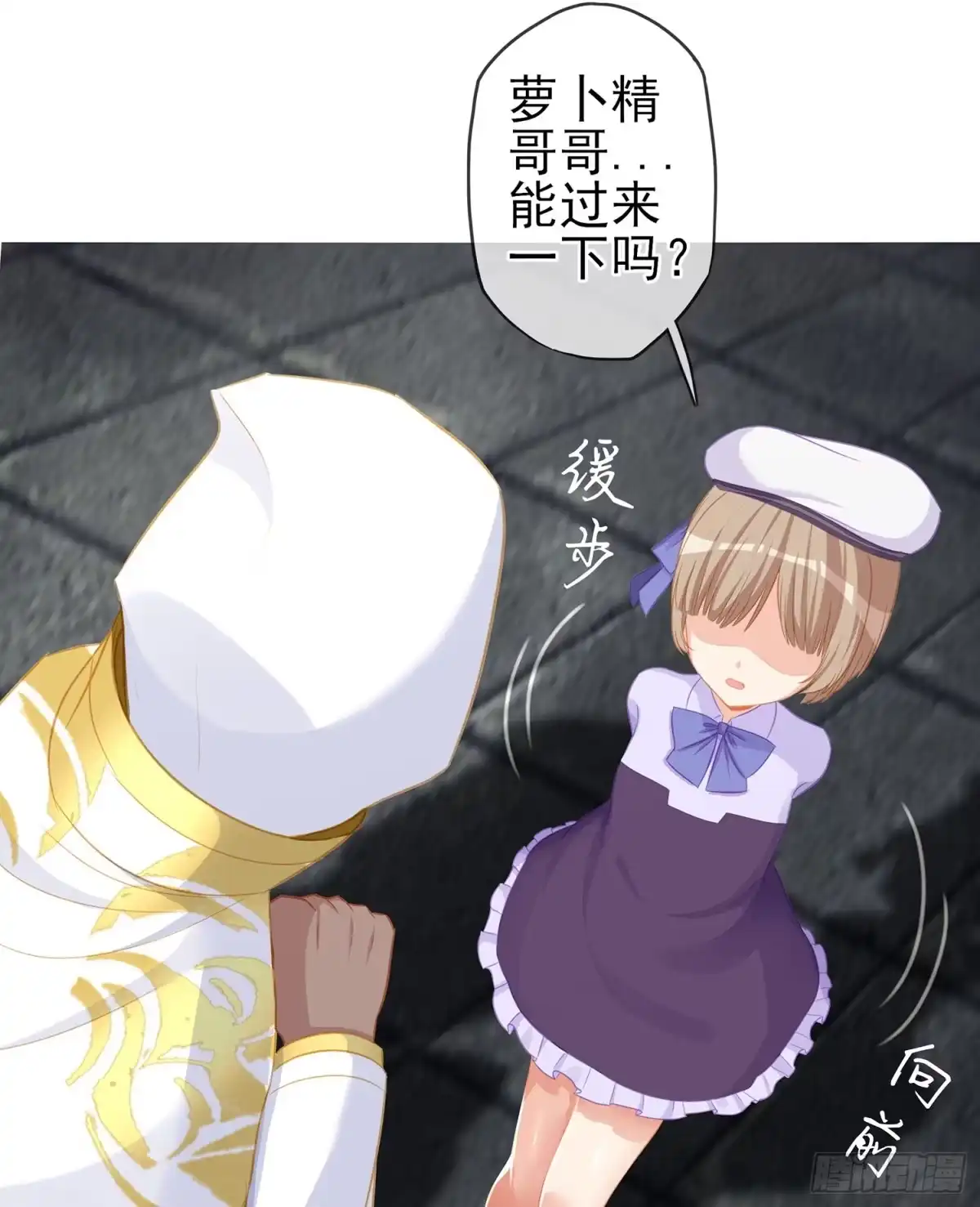 第90页