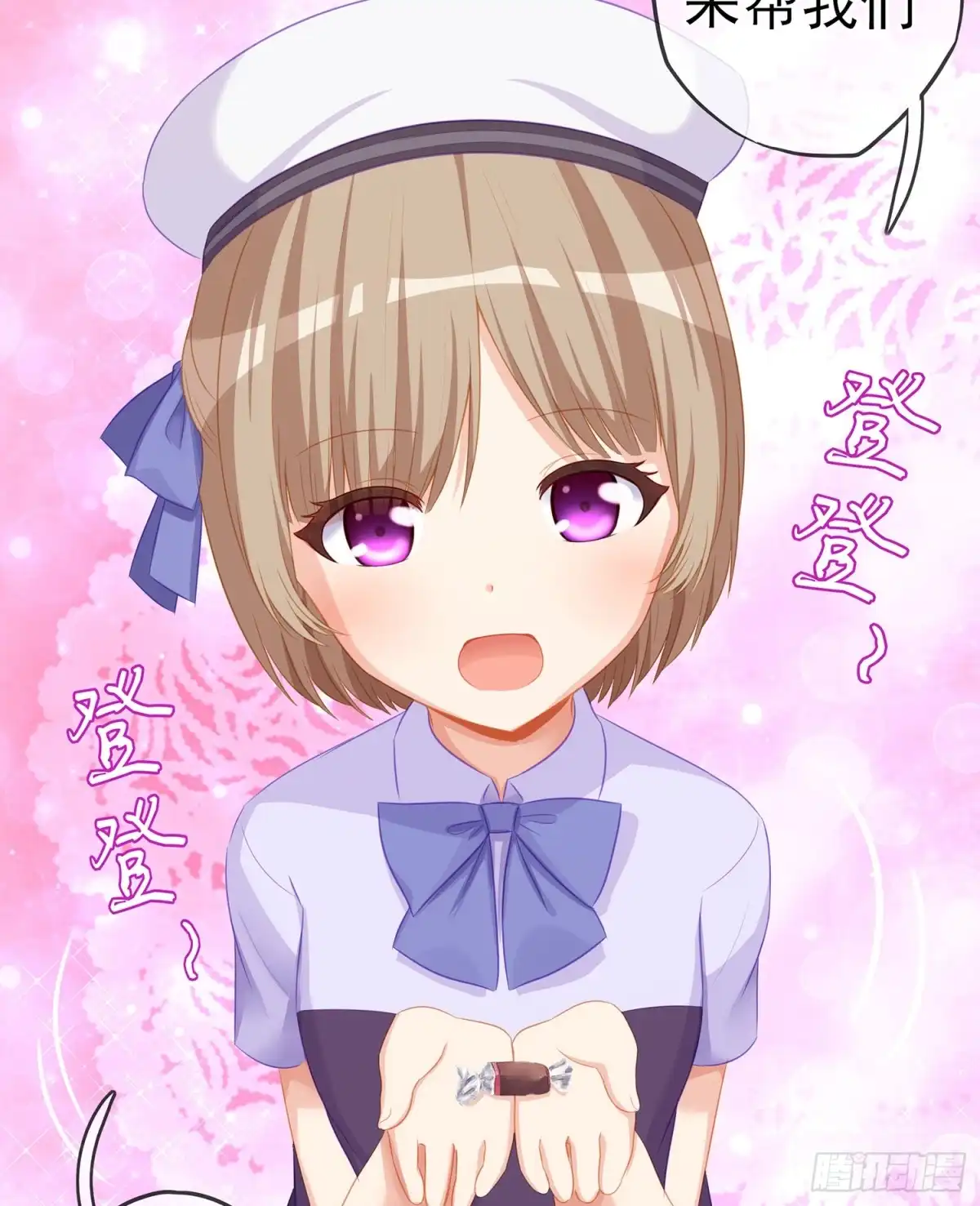 第92页
