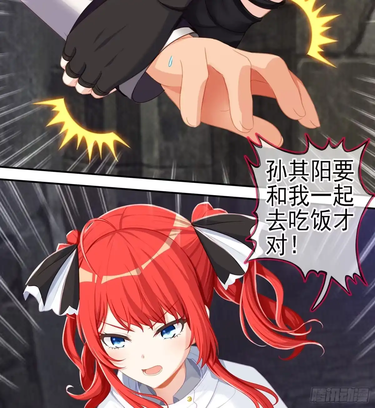第110页