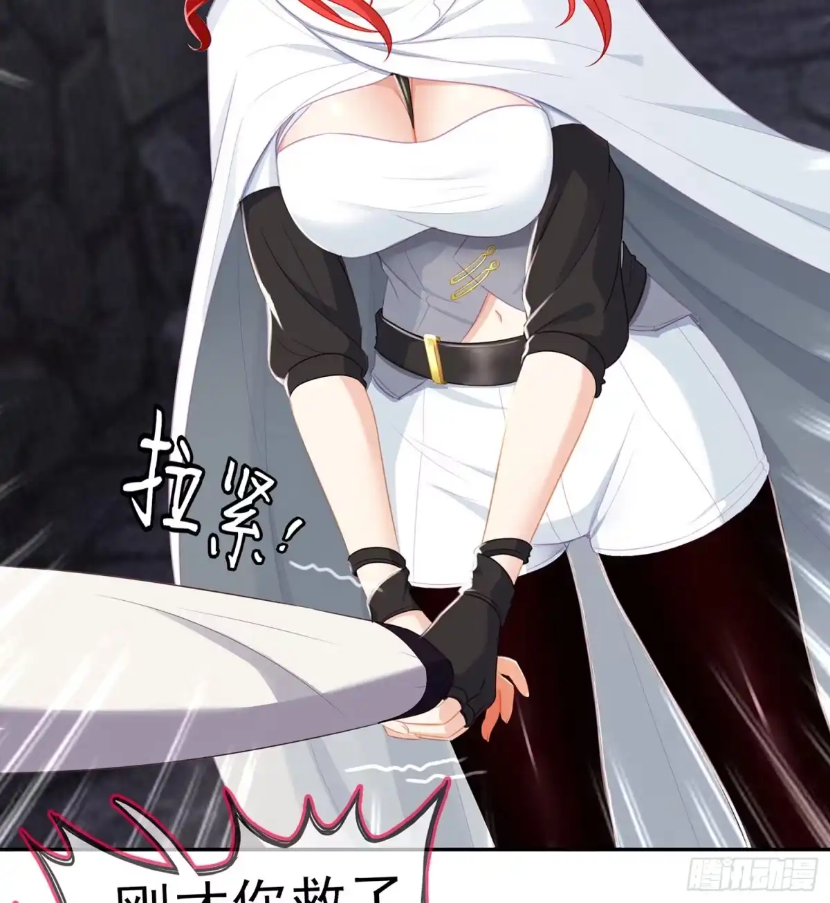 第111页