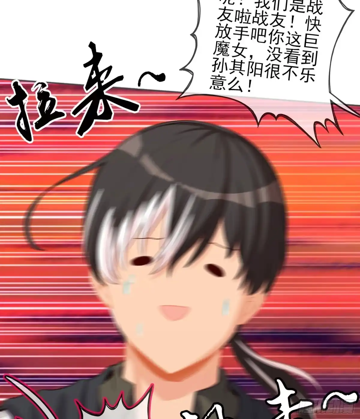 第115页