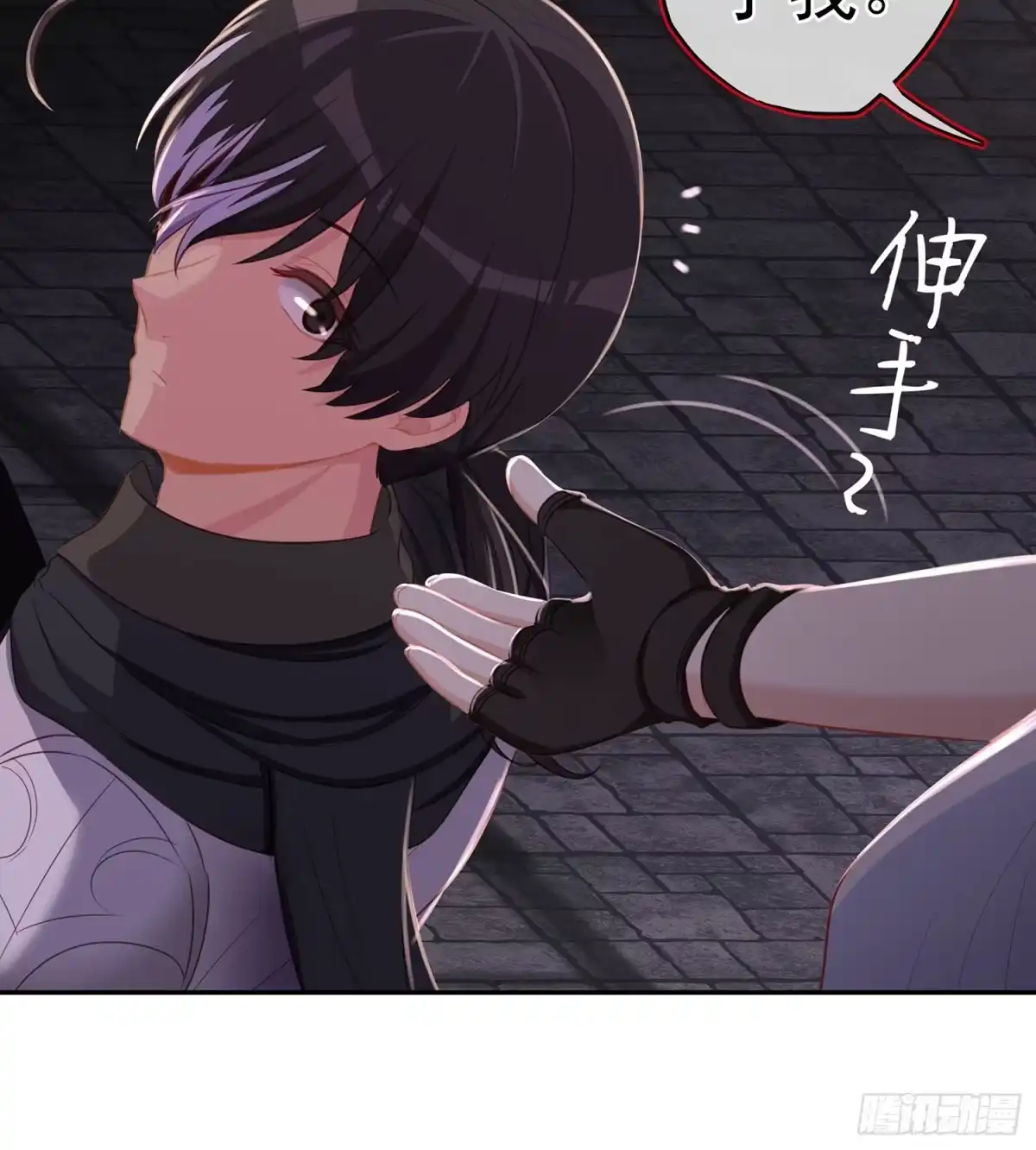 第59页