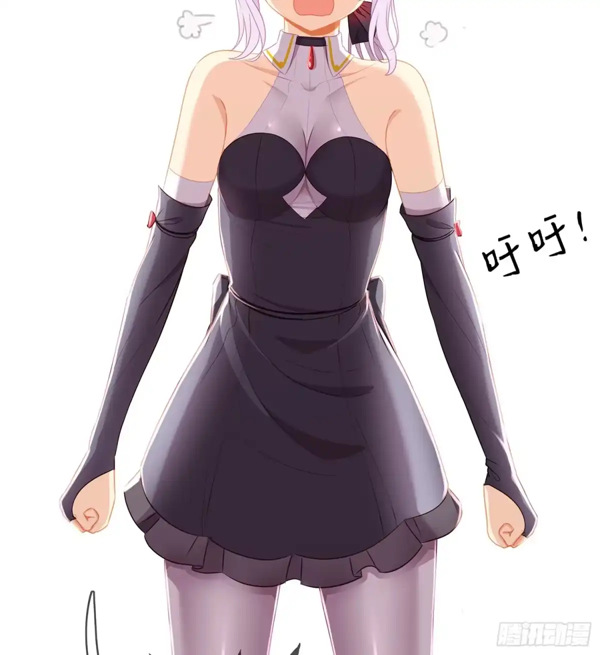 第70页