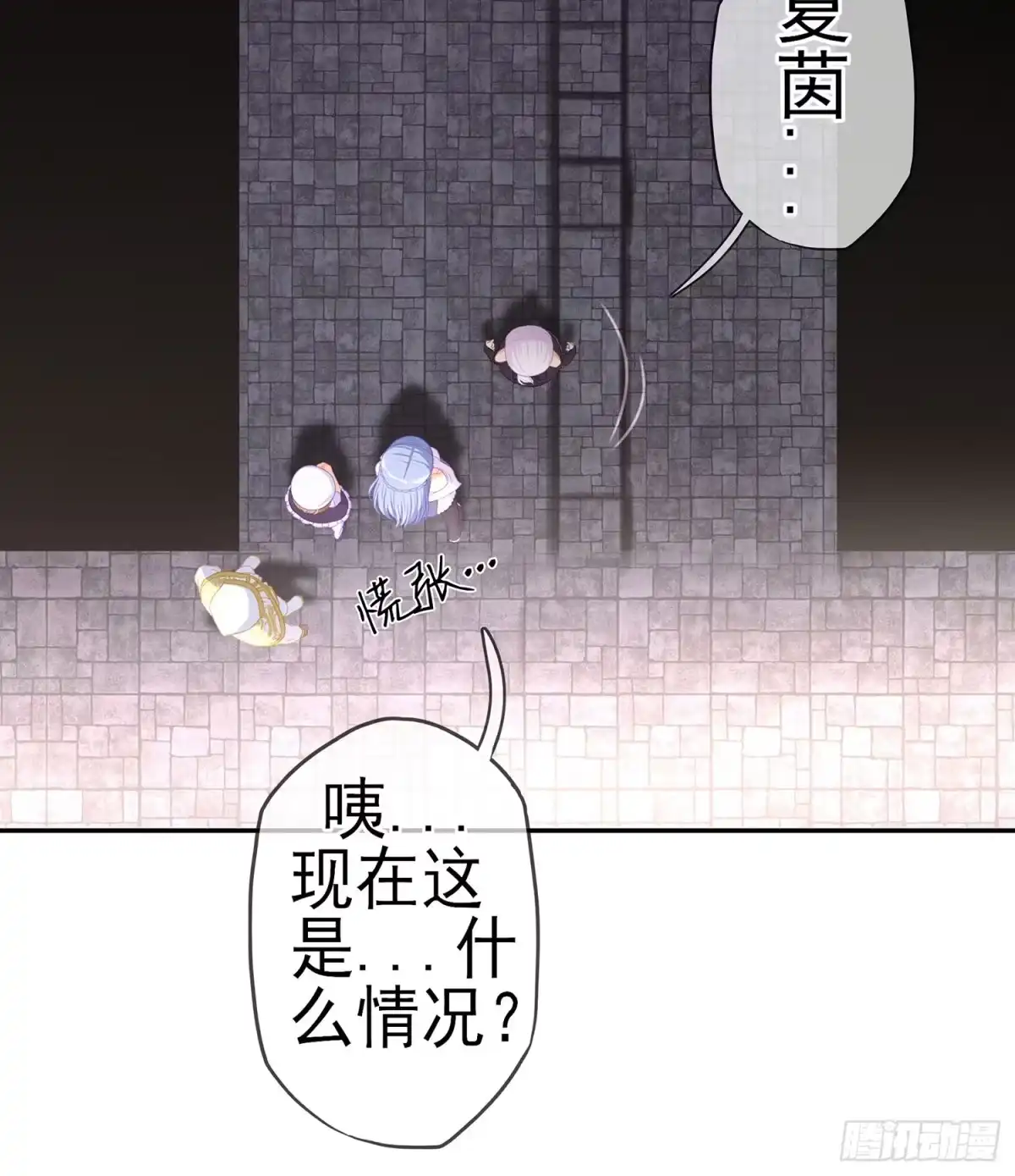 第80页
