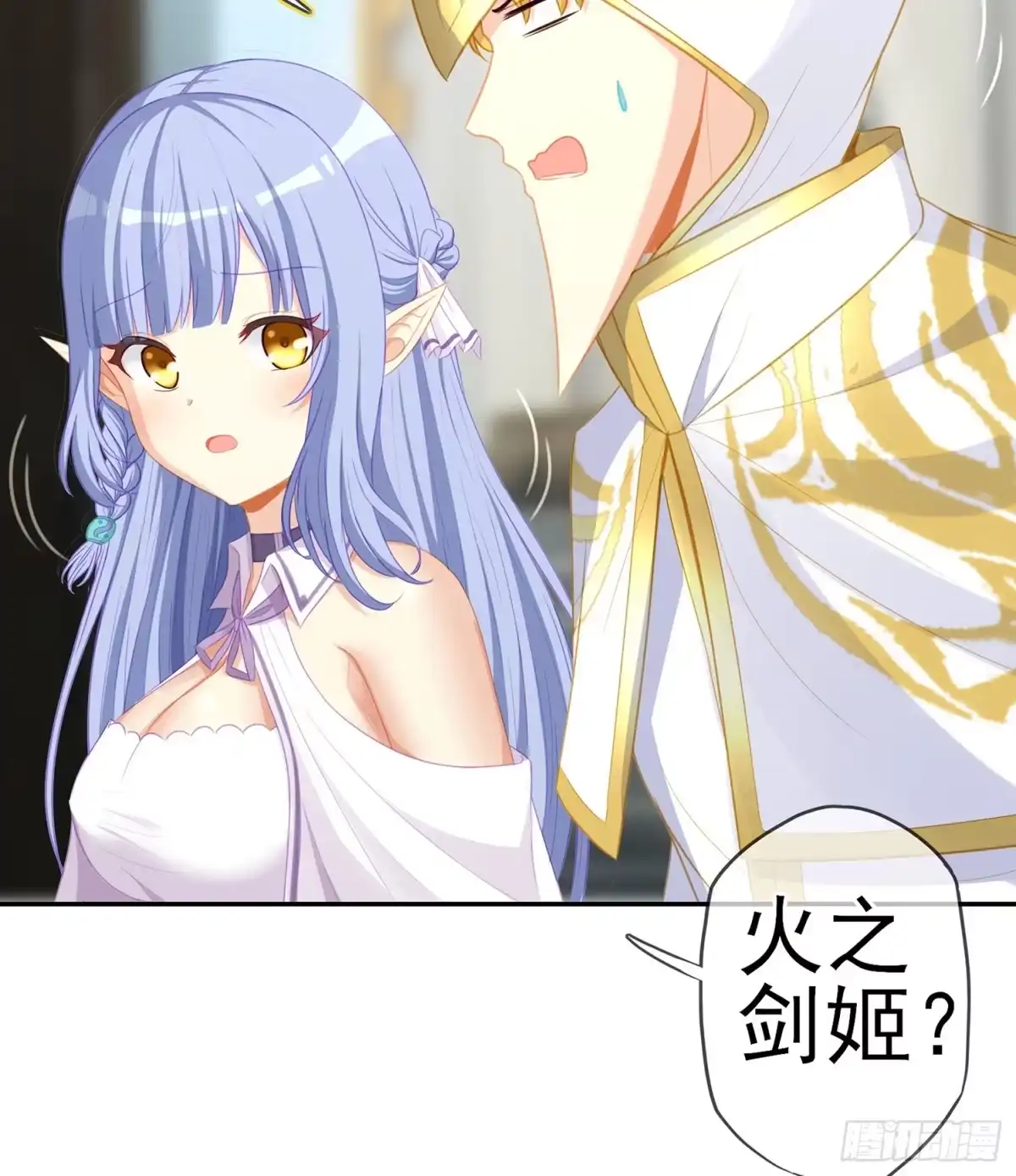 第82页