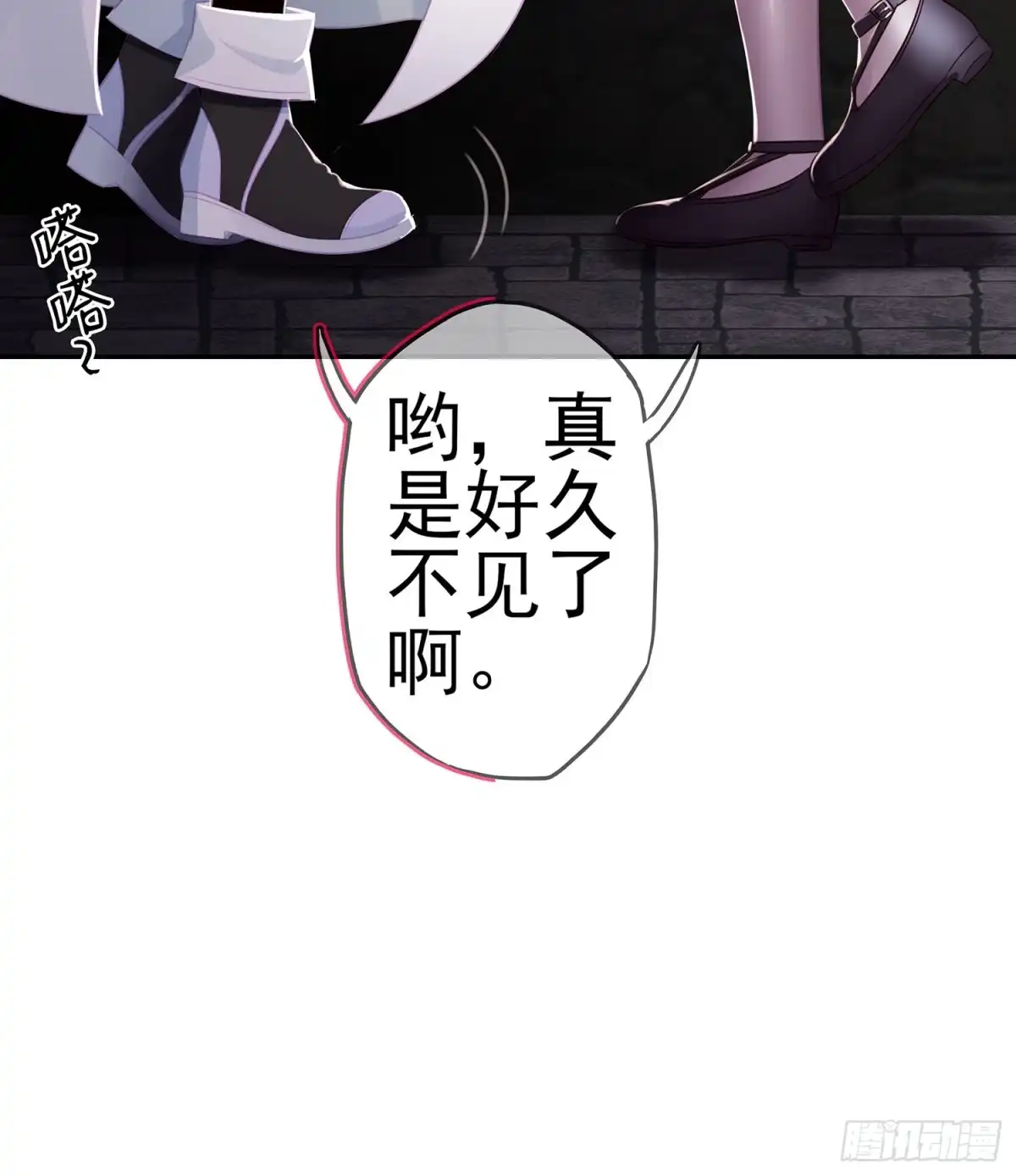 第87页
