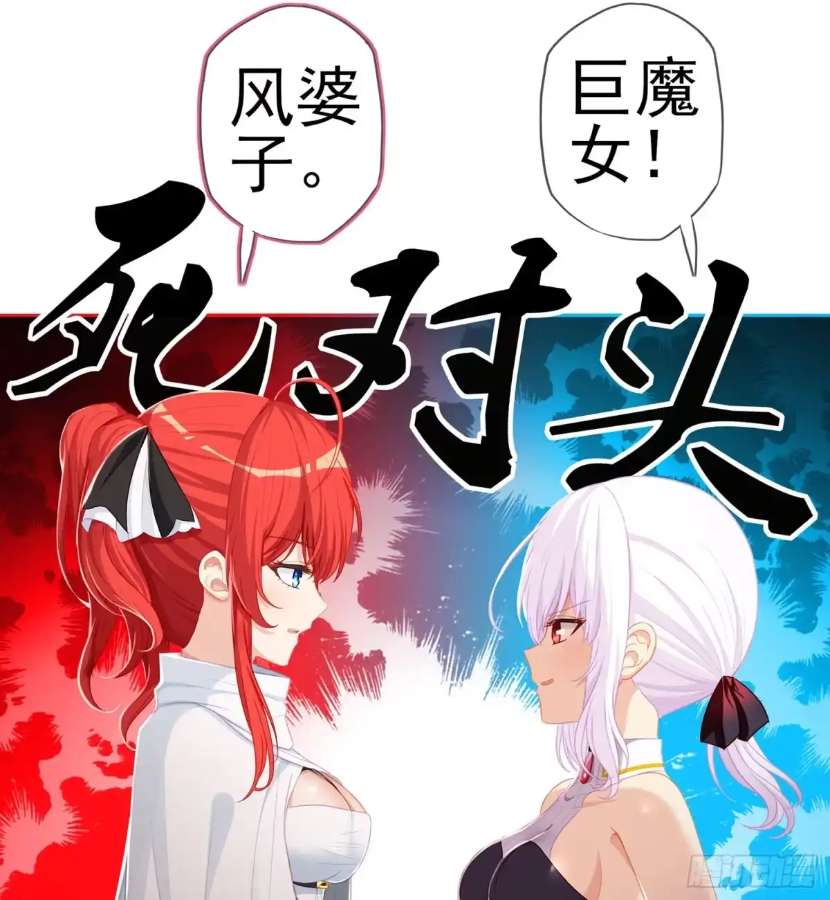 第88页