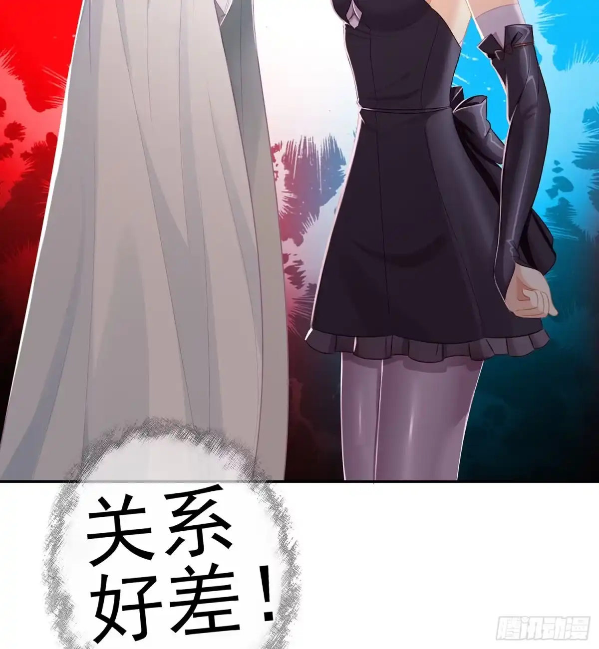 第89页