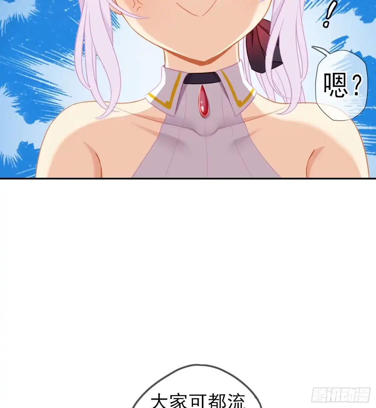 第94页