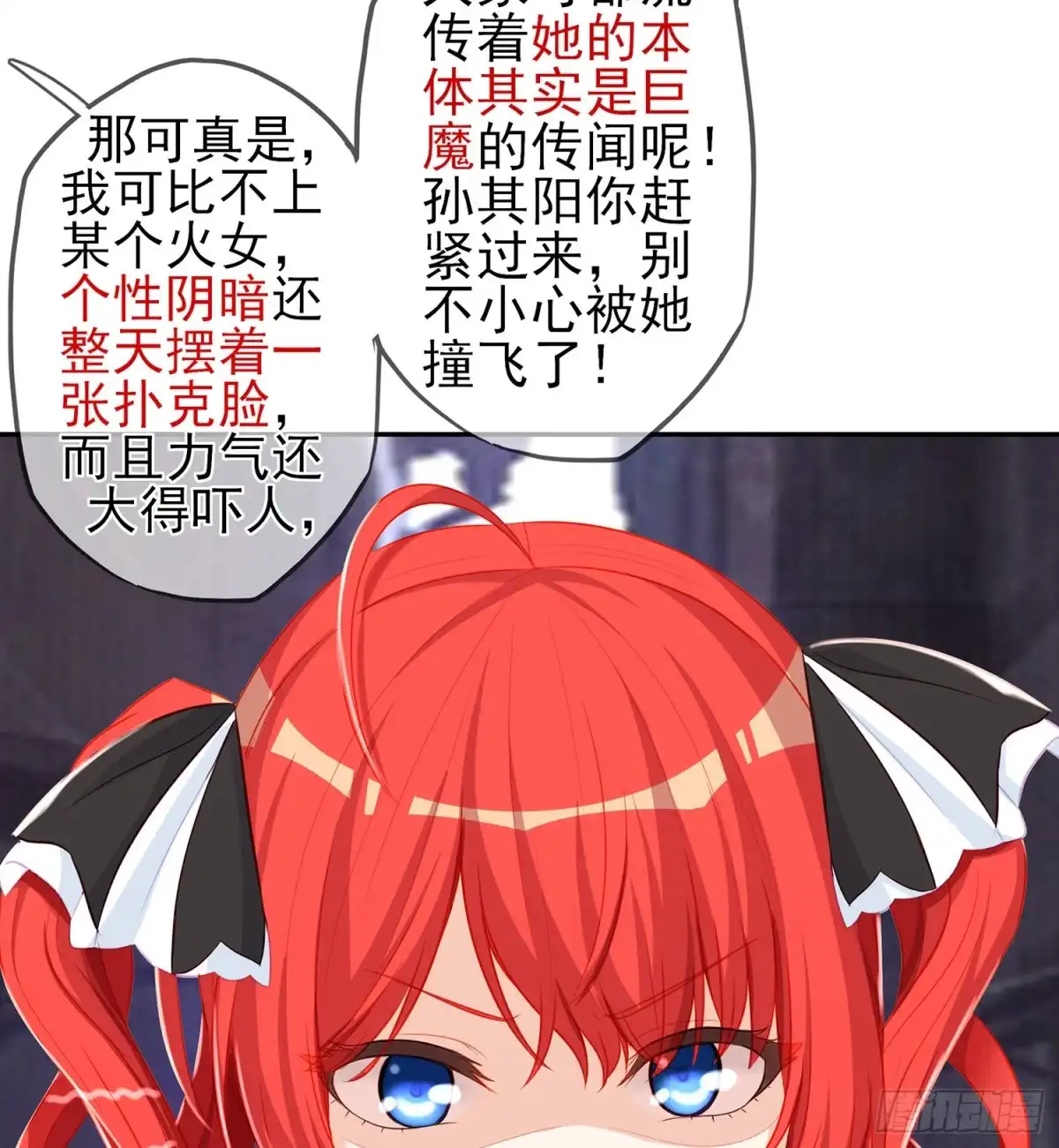第95页