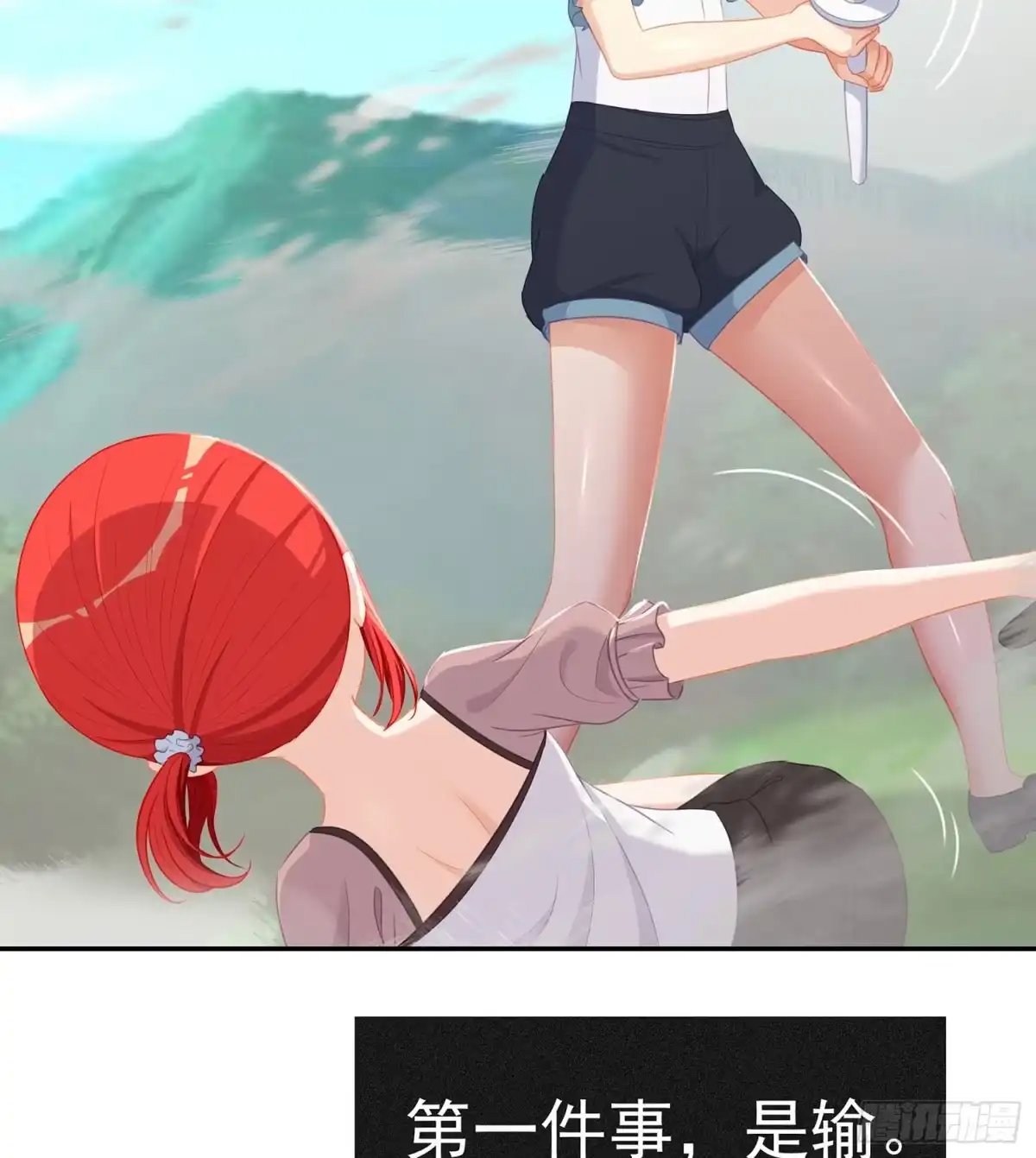 第49页