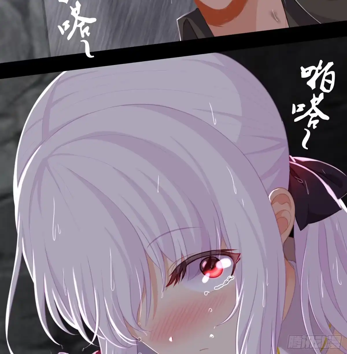 第100页