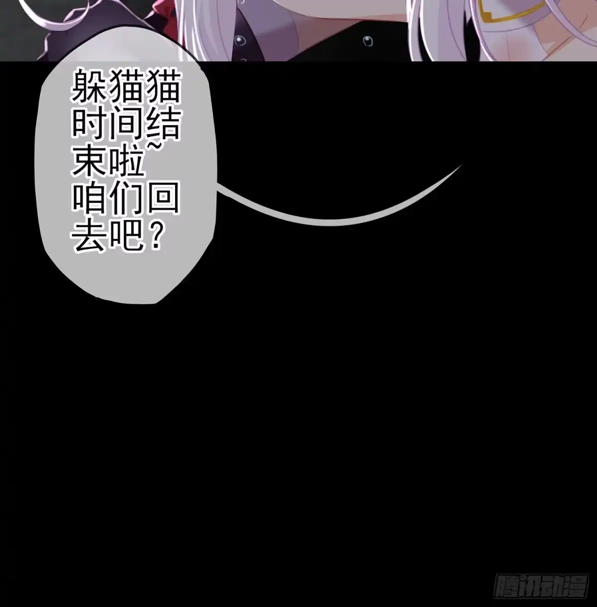 第101页