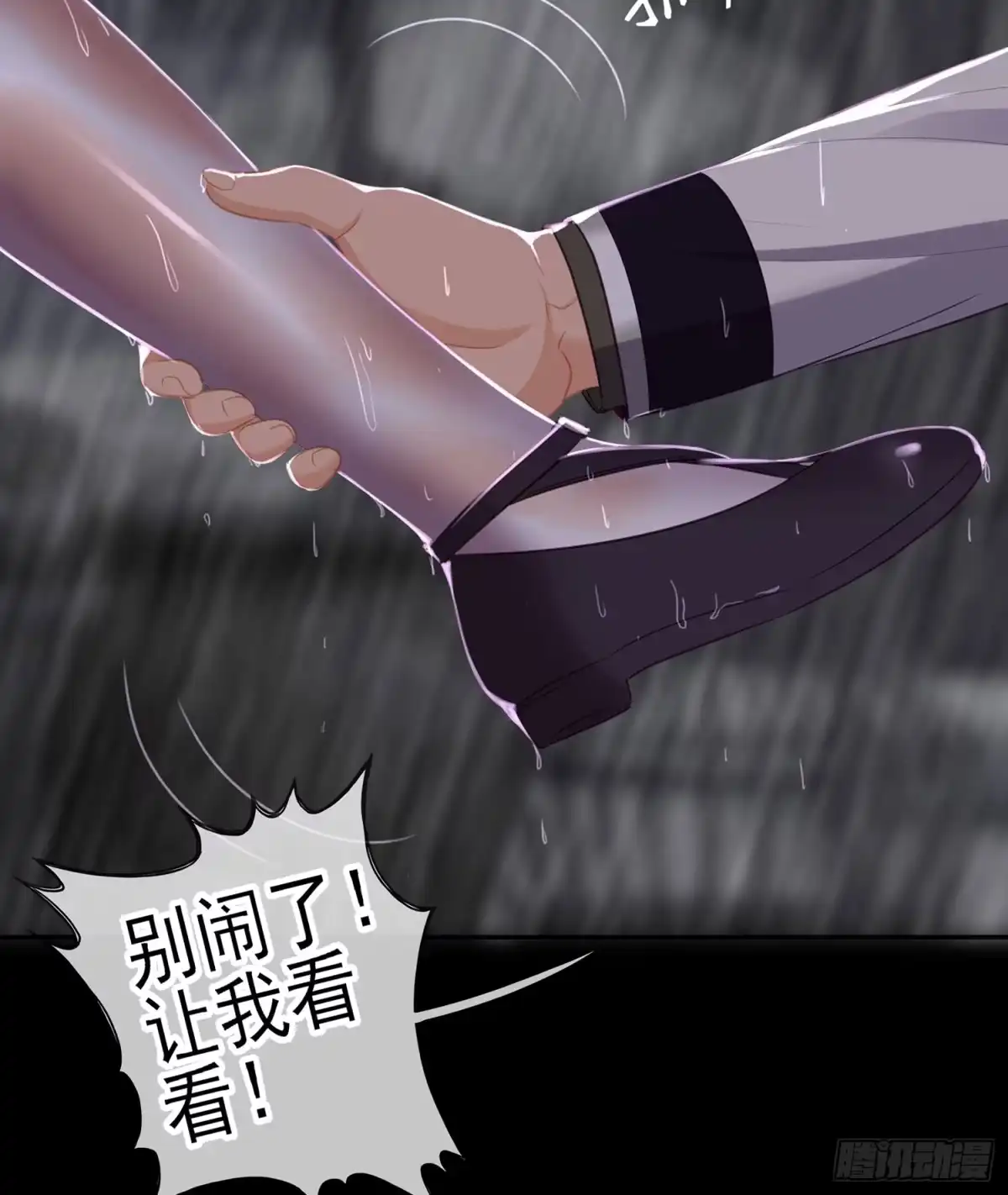 第105页