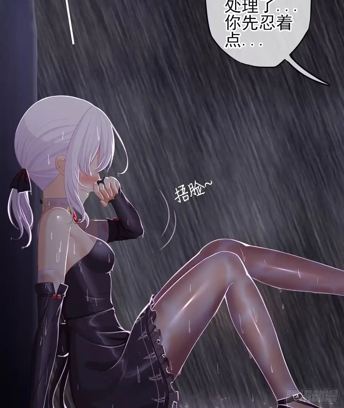 第107页
