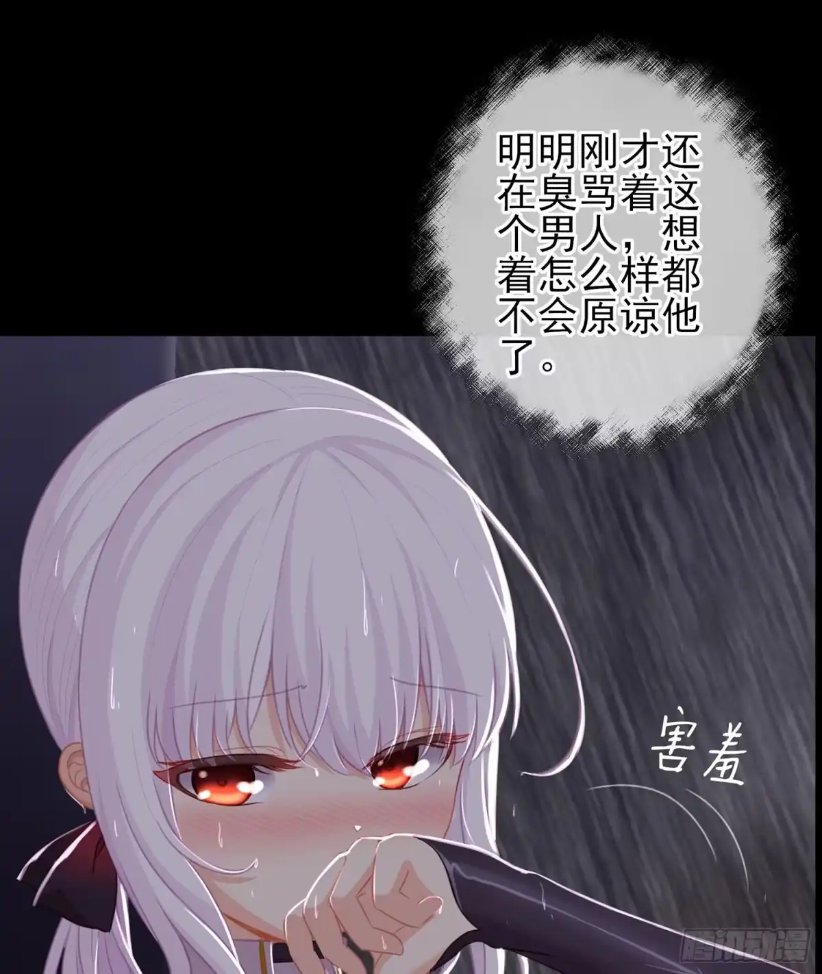 第109页