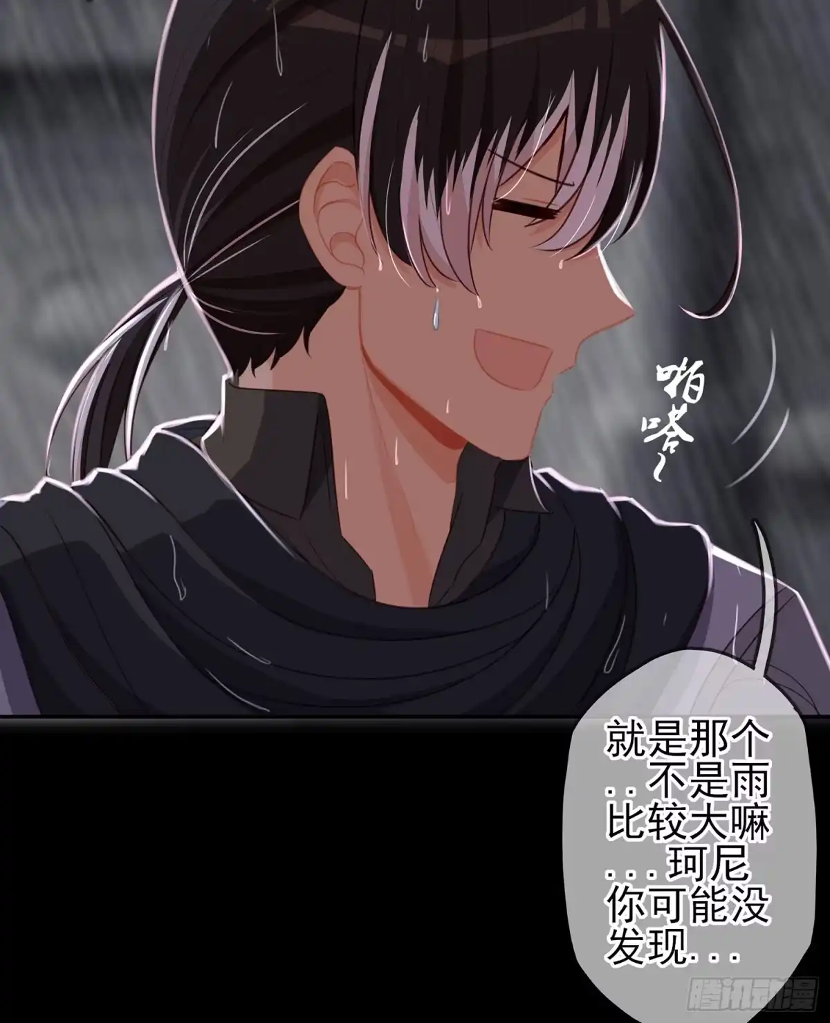 第114页