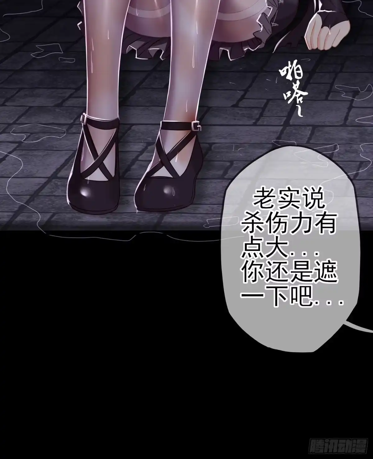 第117页
