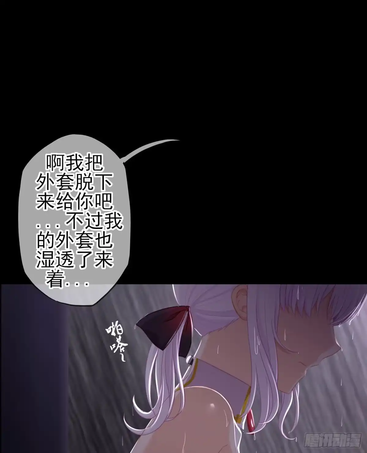 第118页