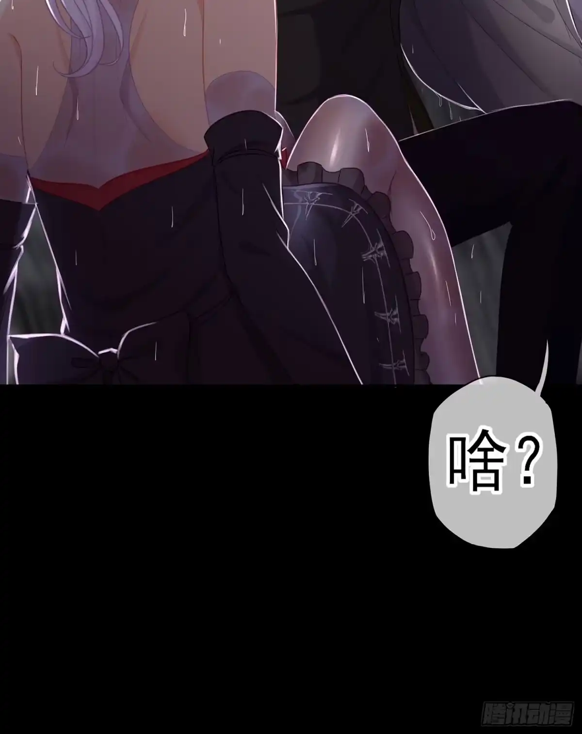 第121页
