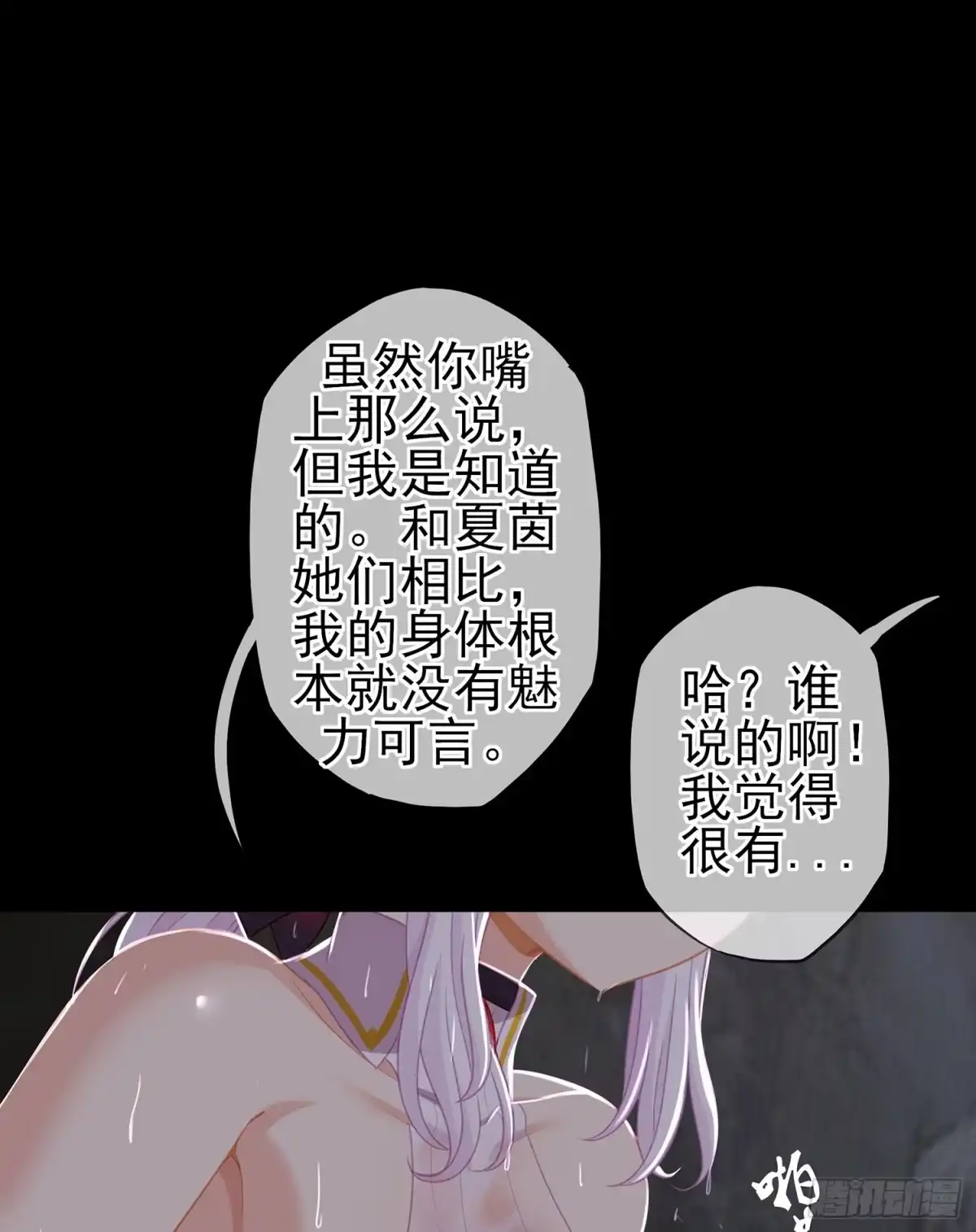 第122页