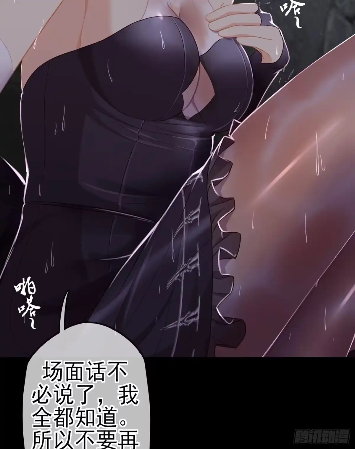 第123页