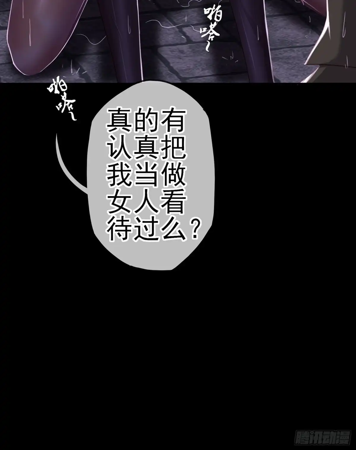 第128页