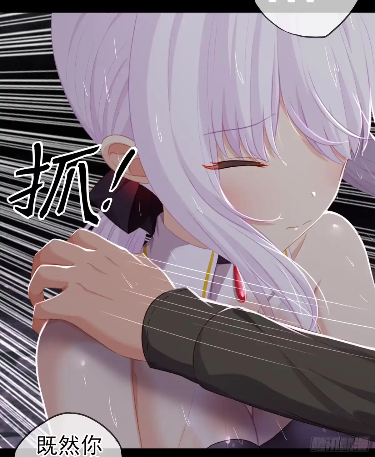 第131页
