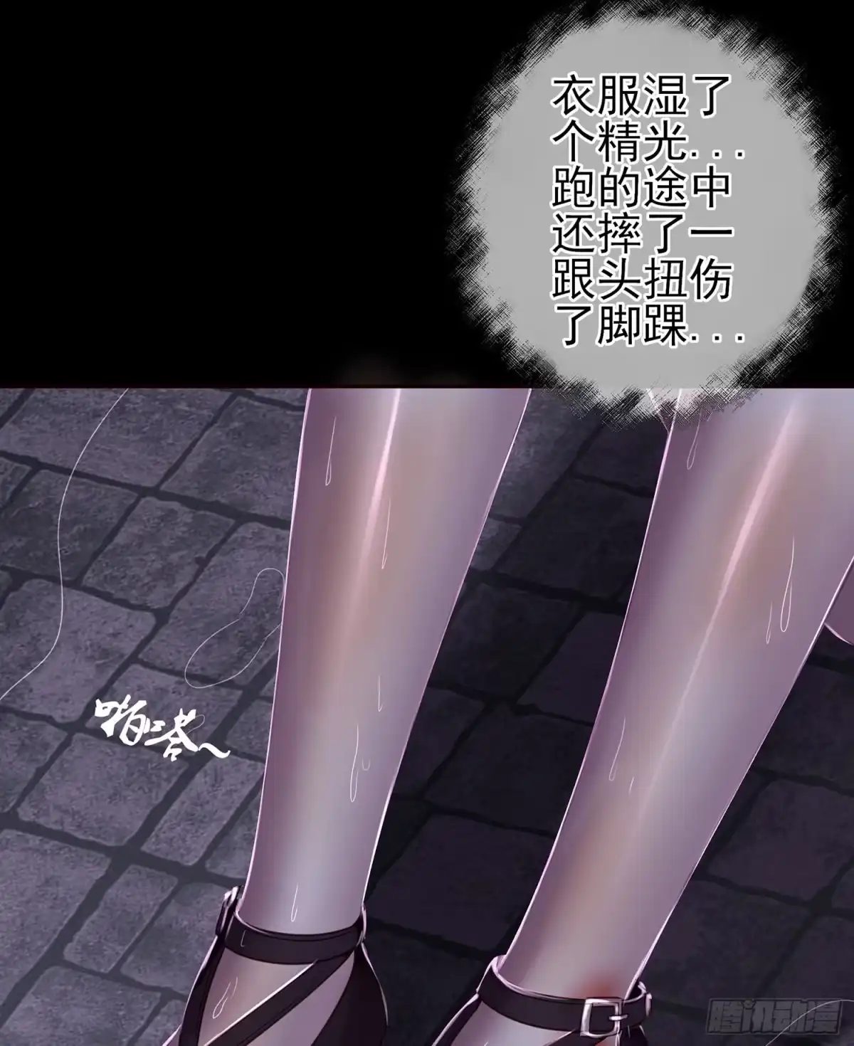 第65页