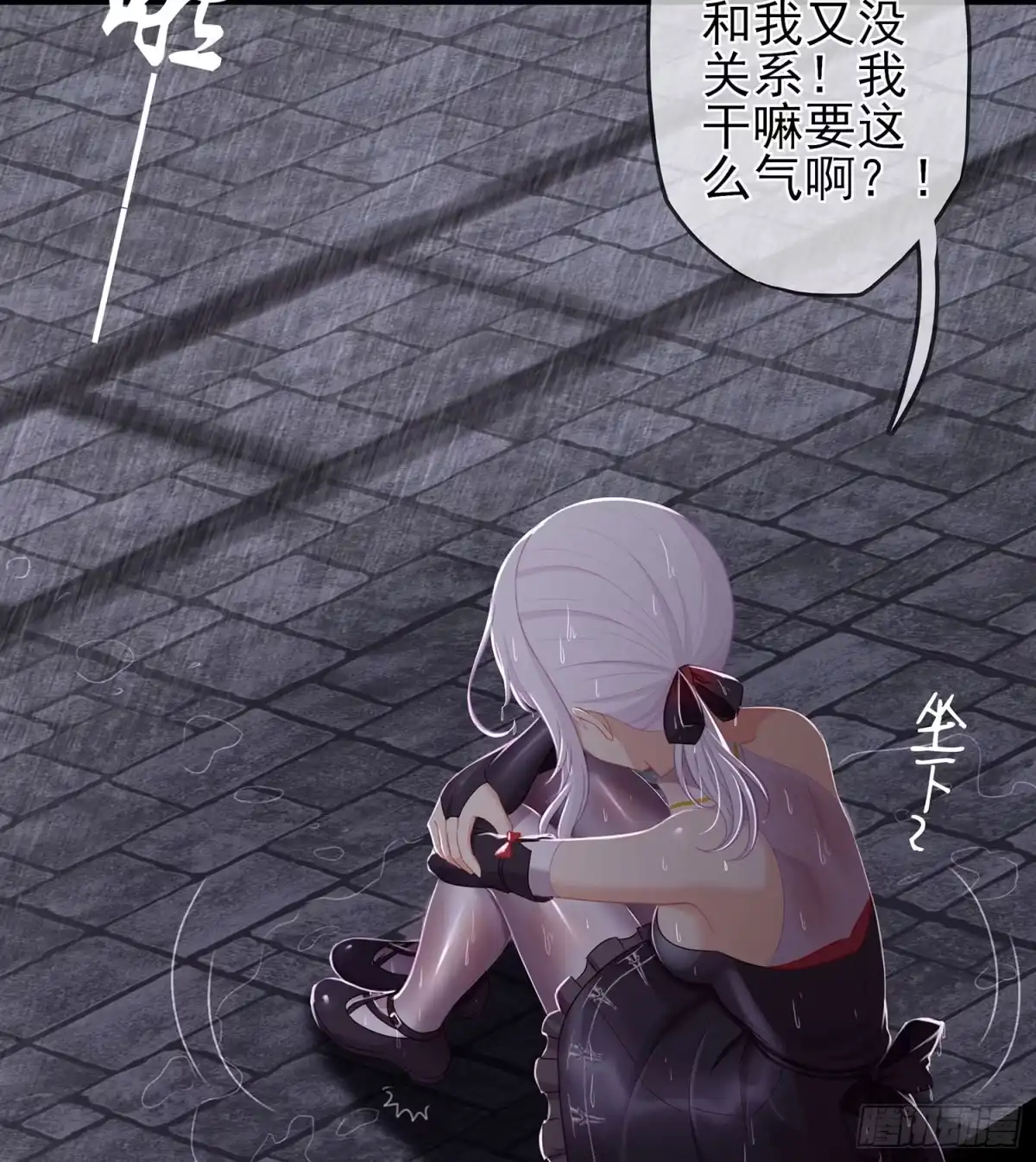 第82页