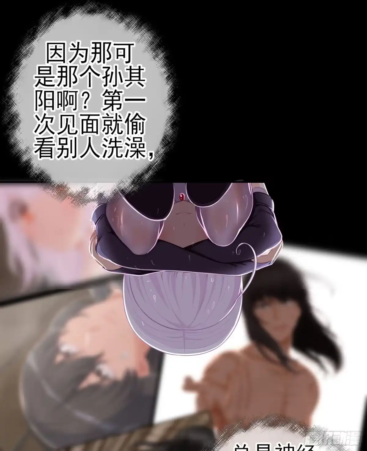 第84页