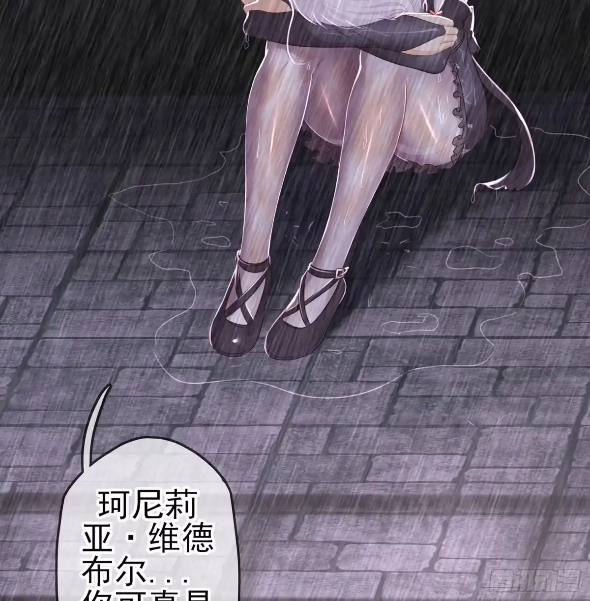 第94页