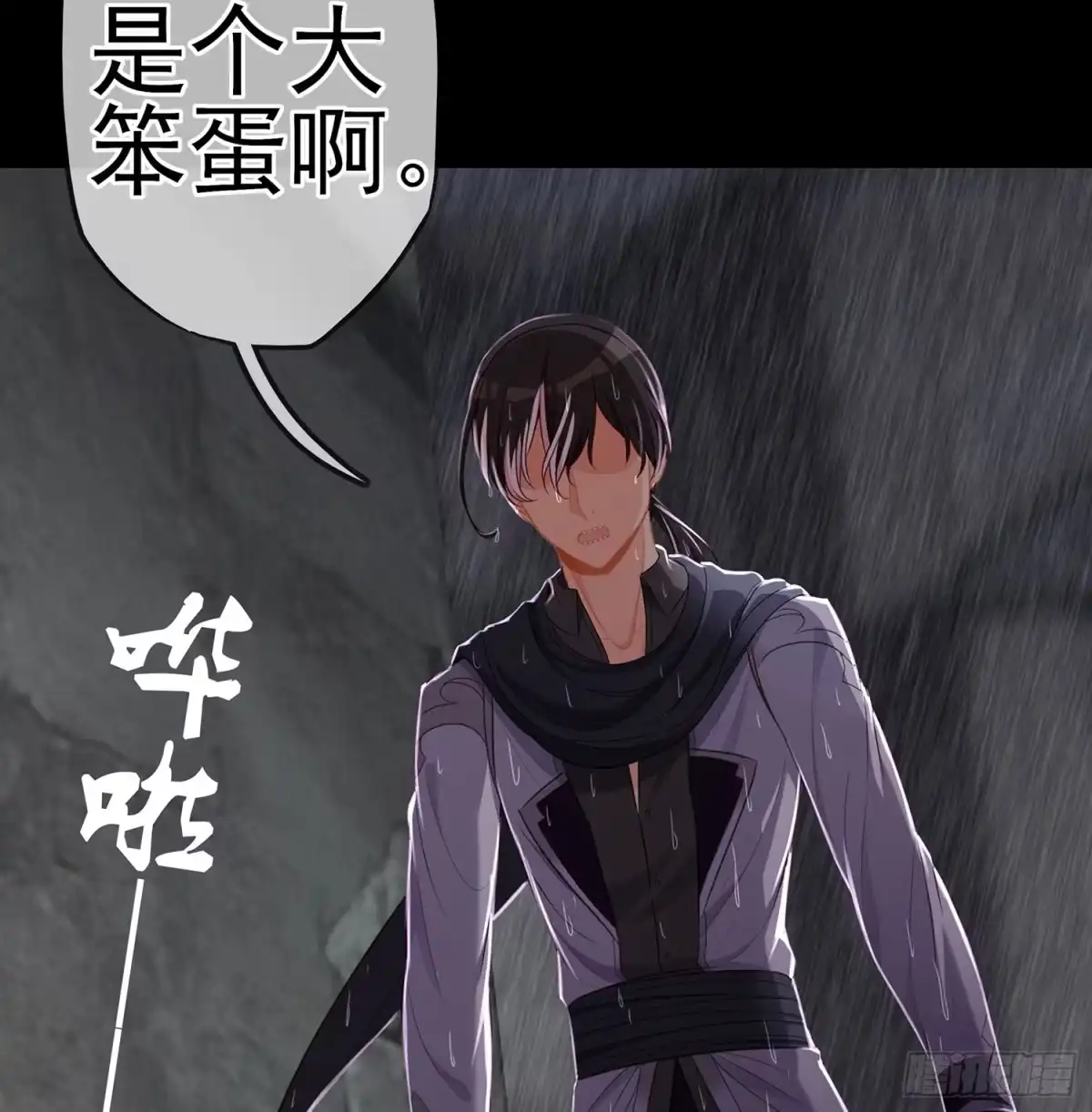 第96页