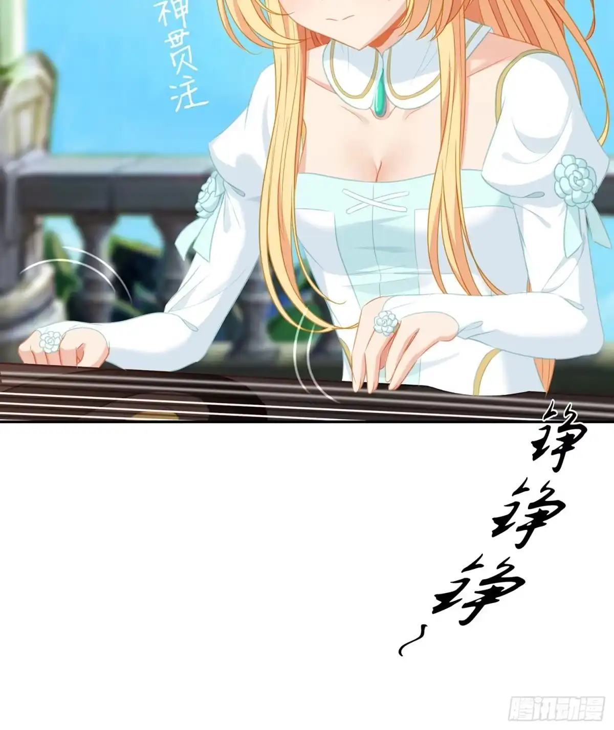第102页