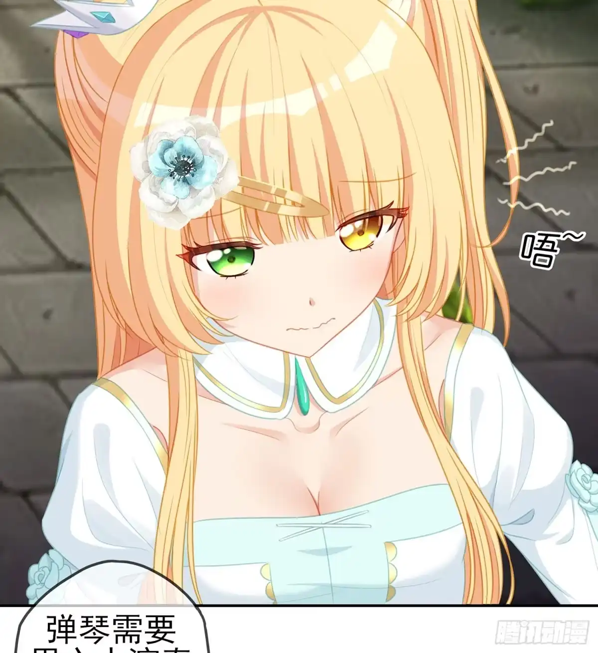 第108页