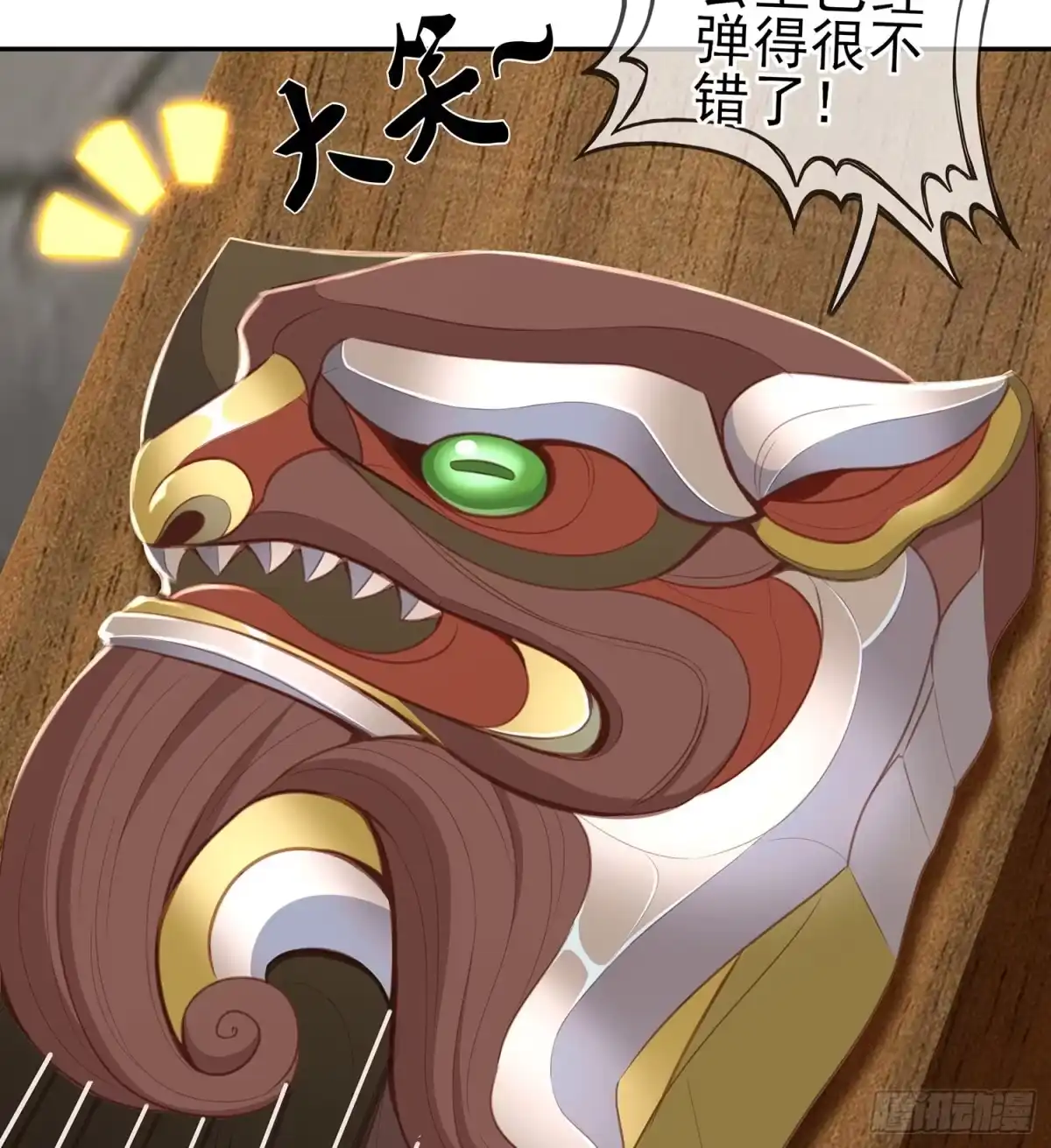 第110页