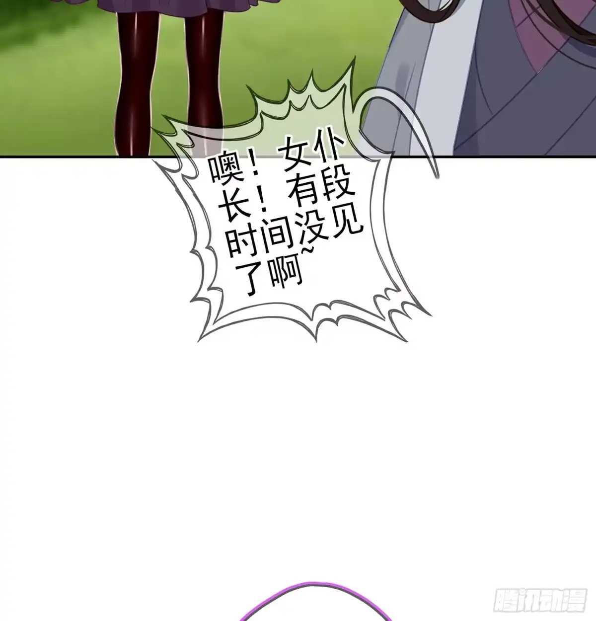 第118页