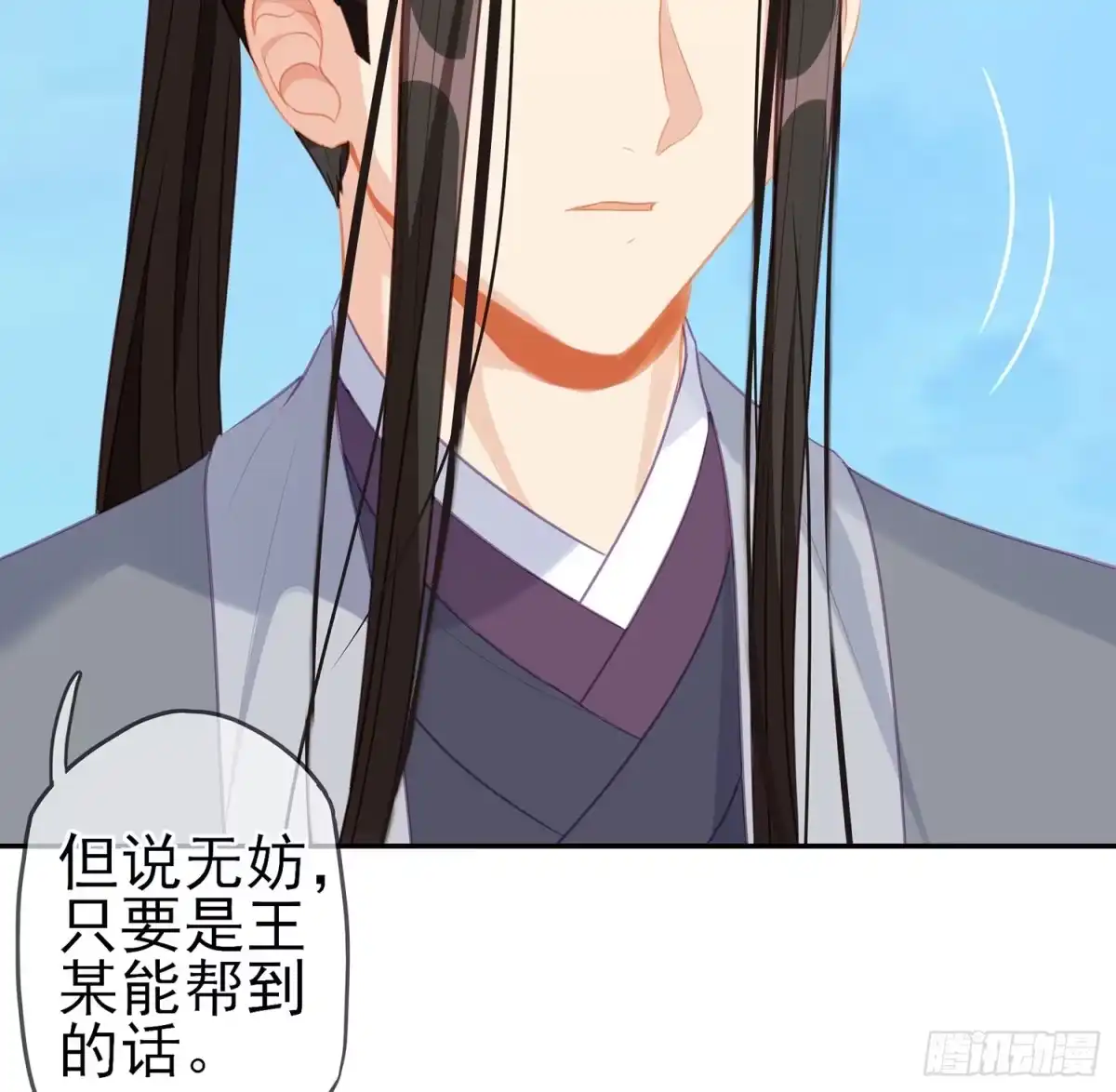 第125页