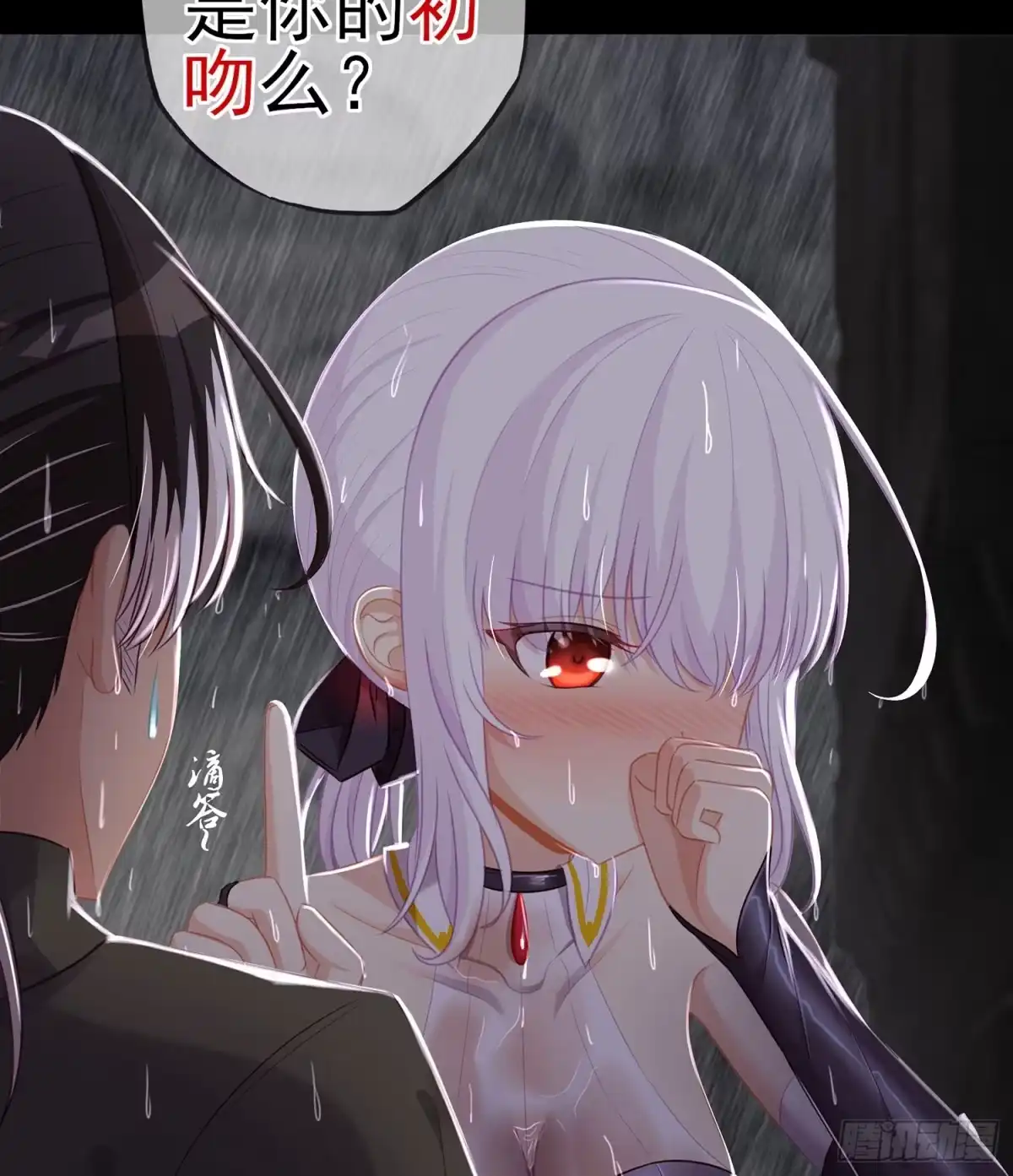 第54页