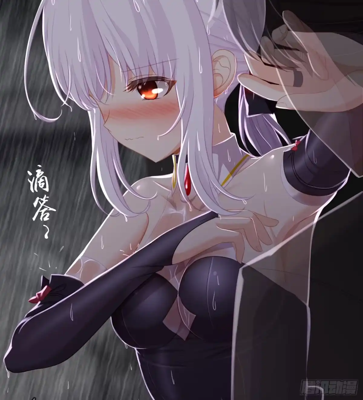 第77页