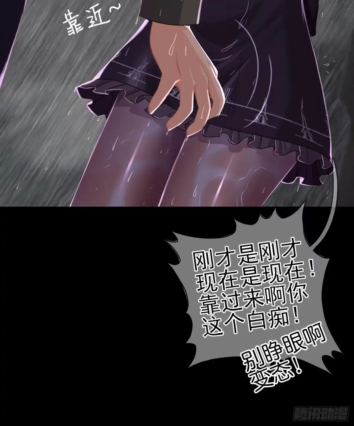 第80页
