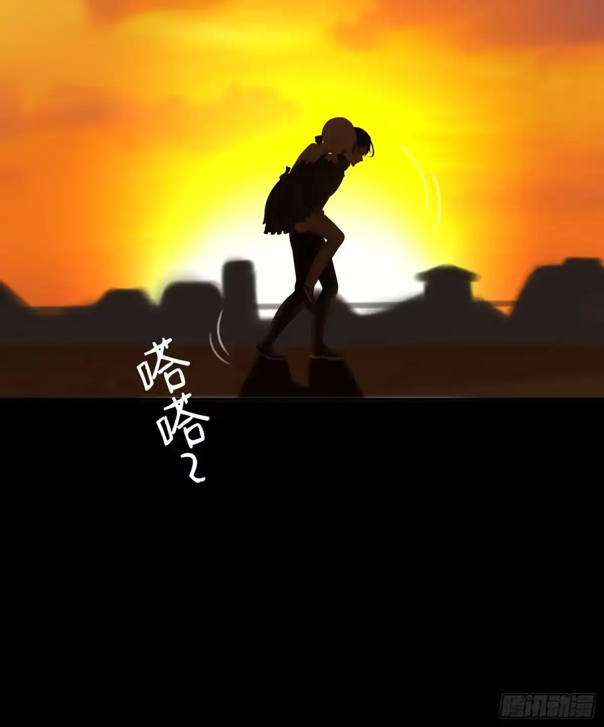 第87页