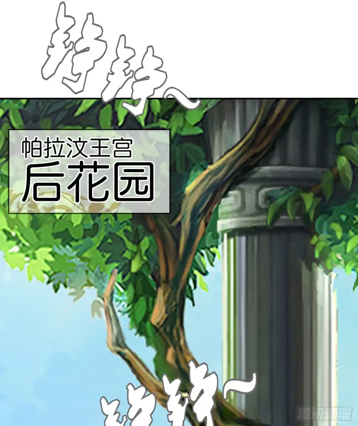第98页