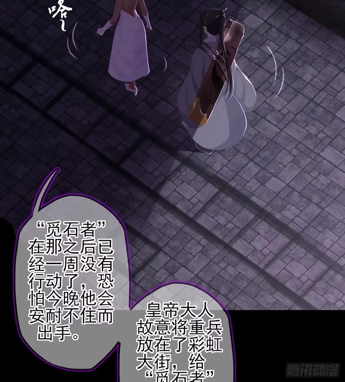 第107页