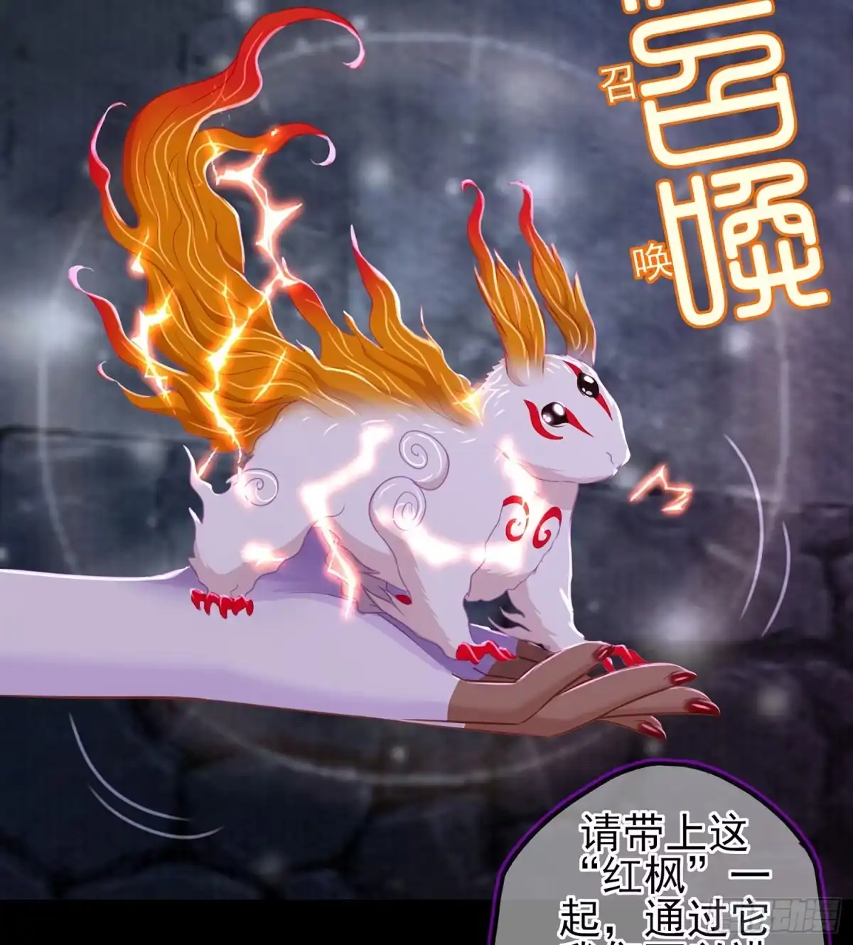 第109页
