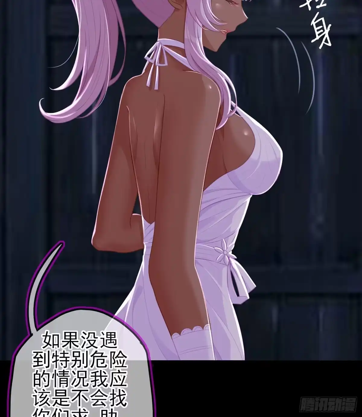 第118页