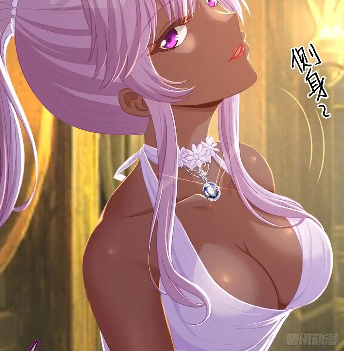 第130页
