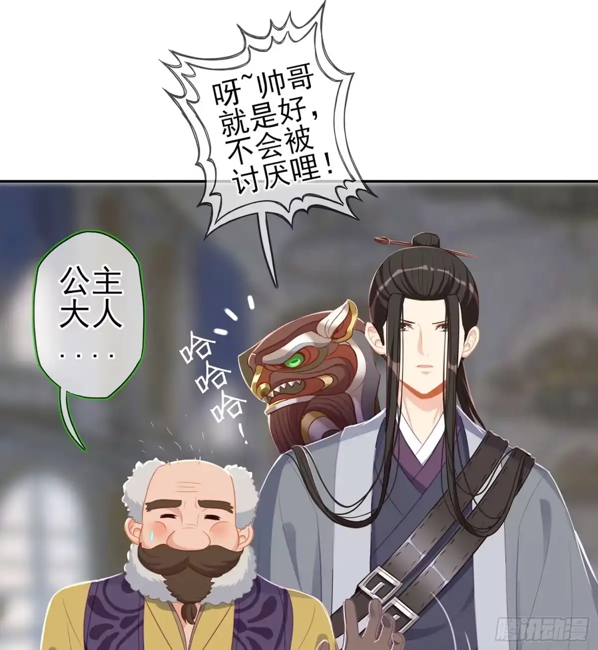 第45页